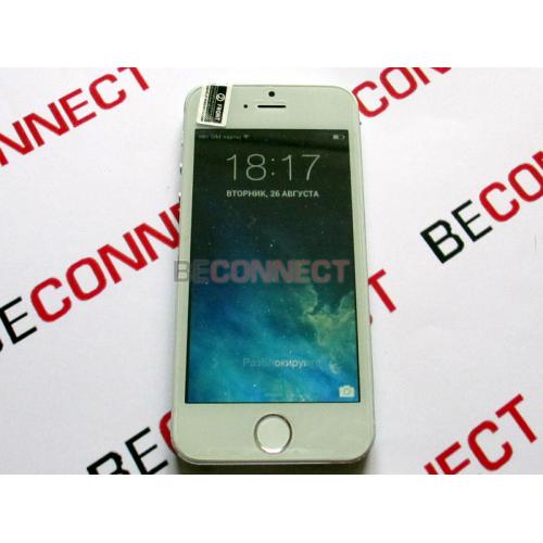 iPhone 5S White (MTK6592)